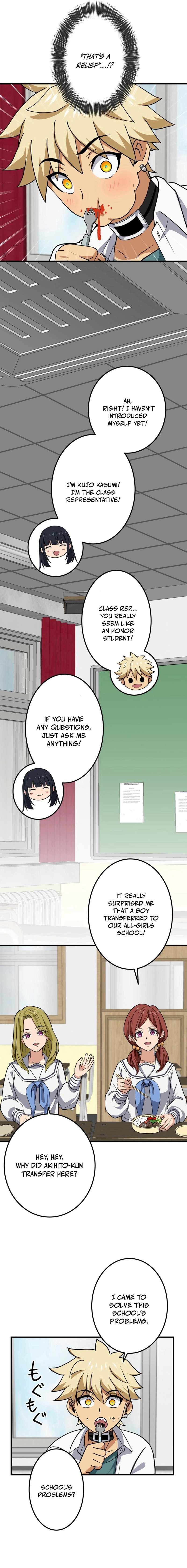 Criminal Transfer Student Chapter 8 7